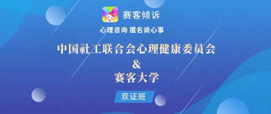 呼伦传媒 以数字创意点亮民族文化传承与创新之路