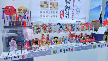 泰州元素闪亮2021文化科技融交会 数字文化创意内容应用服务新篇章