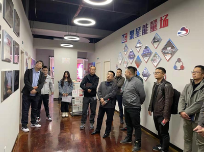 5G赋能数字文创 应用示范项目调研工作全面启动