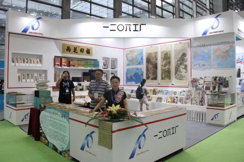 第28届书博会绿色创意印刷展区启幕，数字文化创意内容应用服务引领潮流